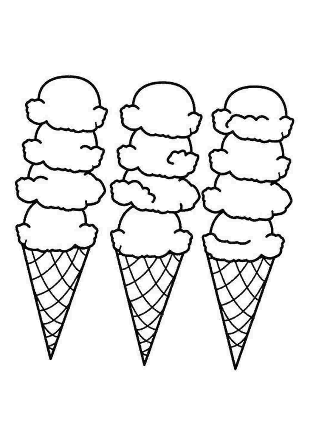 Раскраска мороженое для детей 3-4 лет