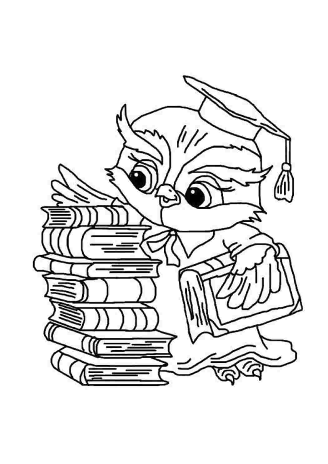 Раскраска умная сова