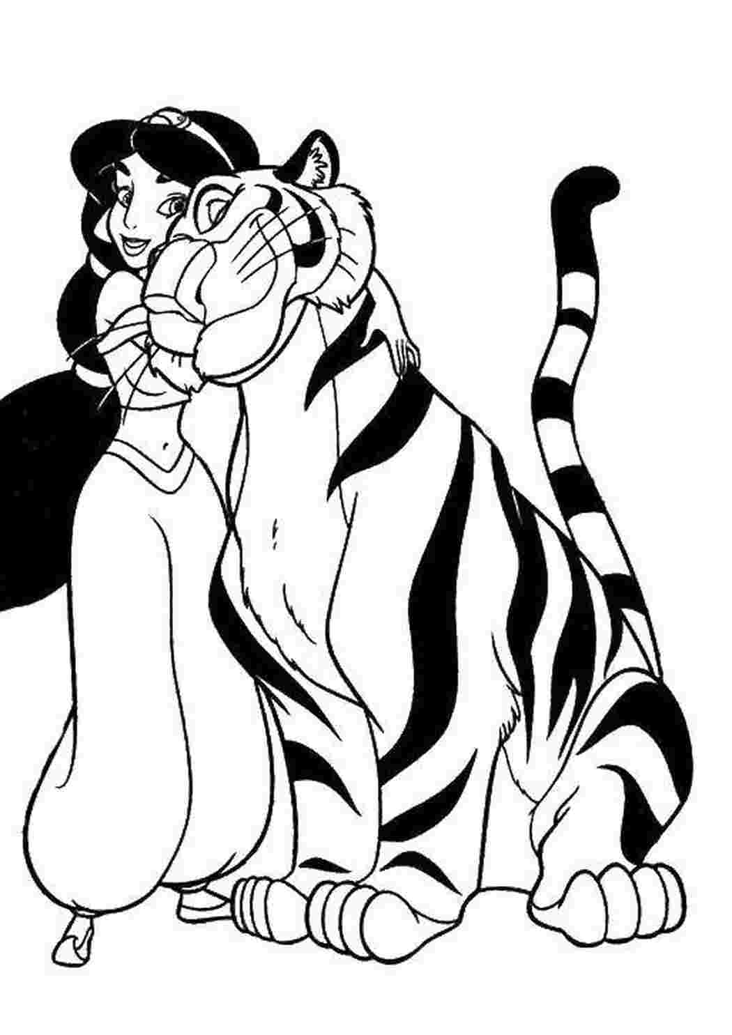 Жасмин и тигр