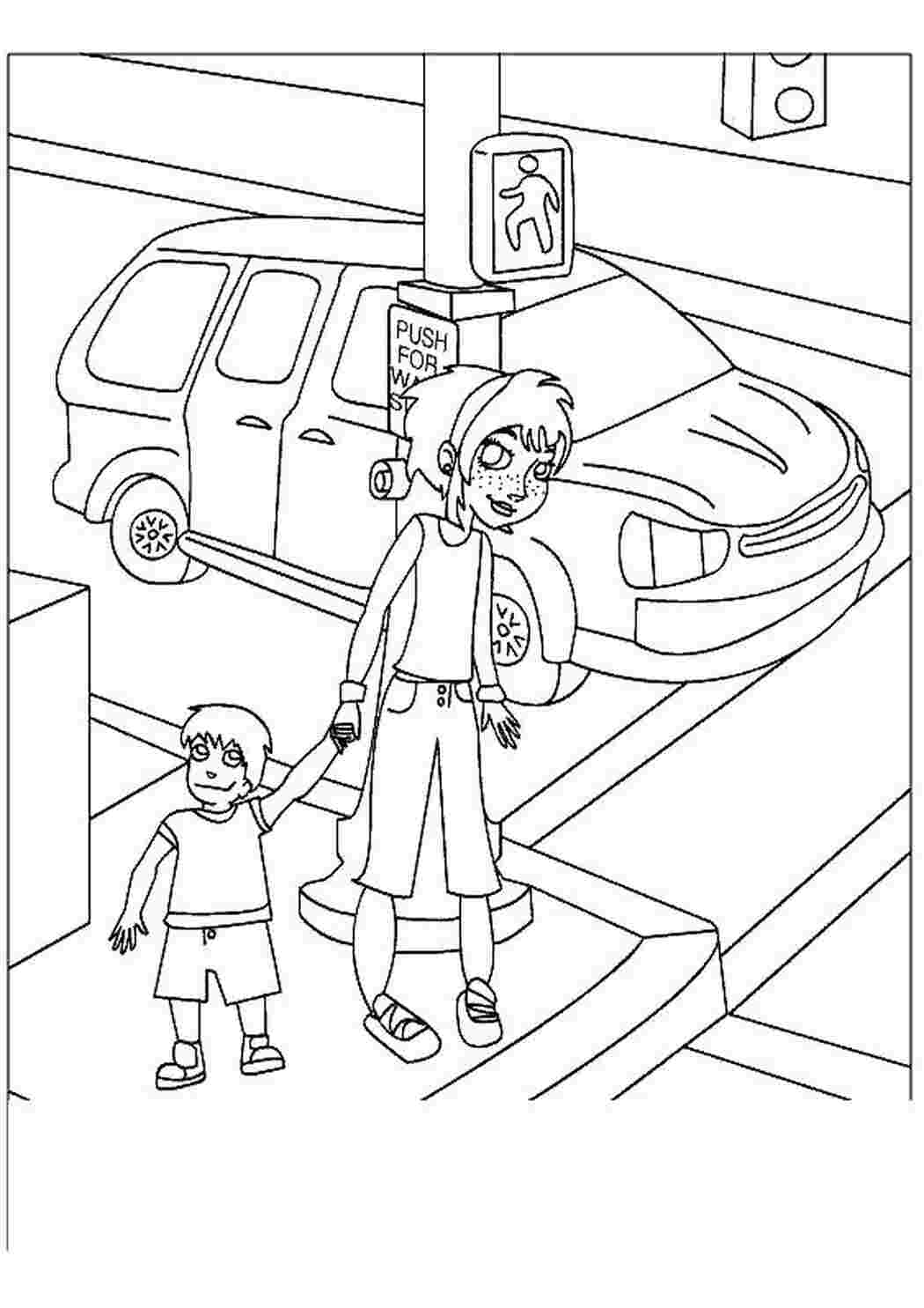 Раскраски - правила дорожного движения для детей.