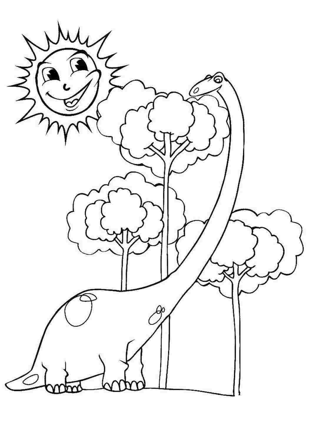 Раскраска Динозавр