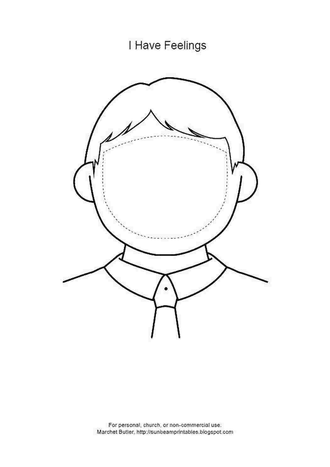 Раскраска Дорисуйте лицо