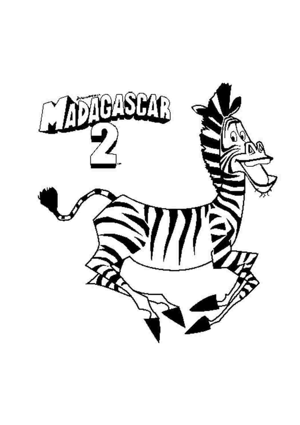 Раскраска Скачать или распечатать раскраску распечатать скачать