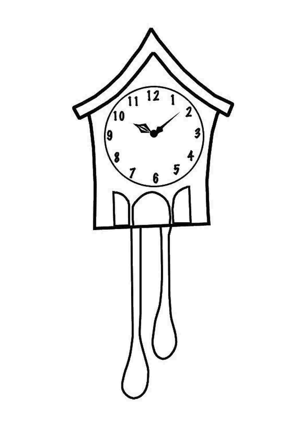 Раскраска Часики