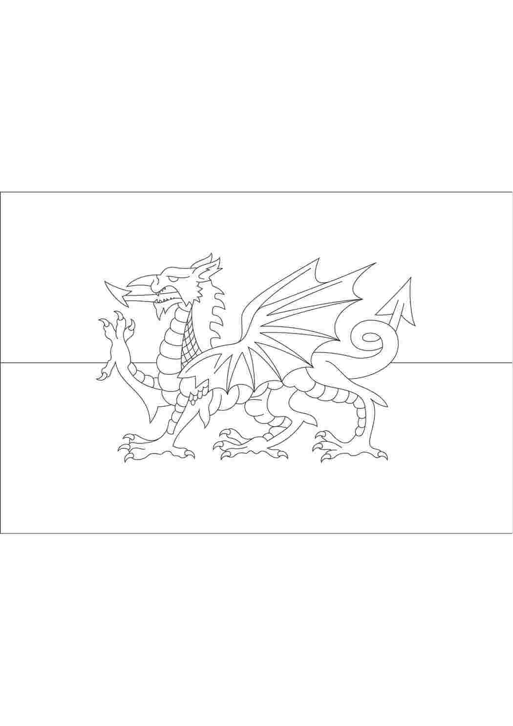 Раскраска Дракоша