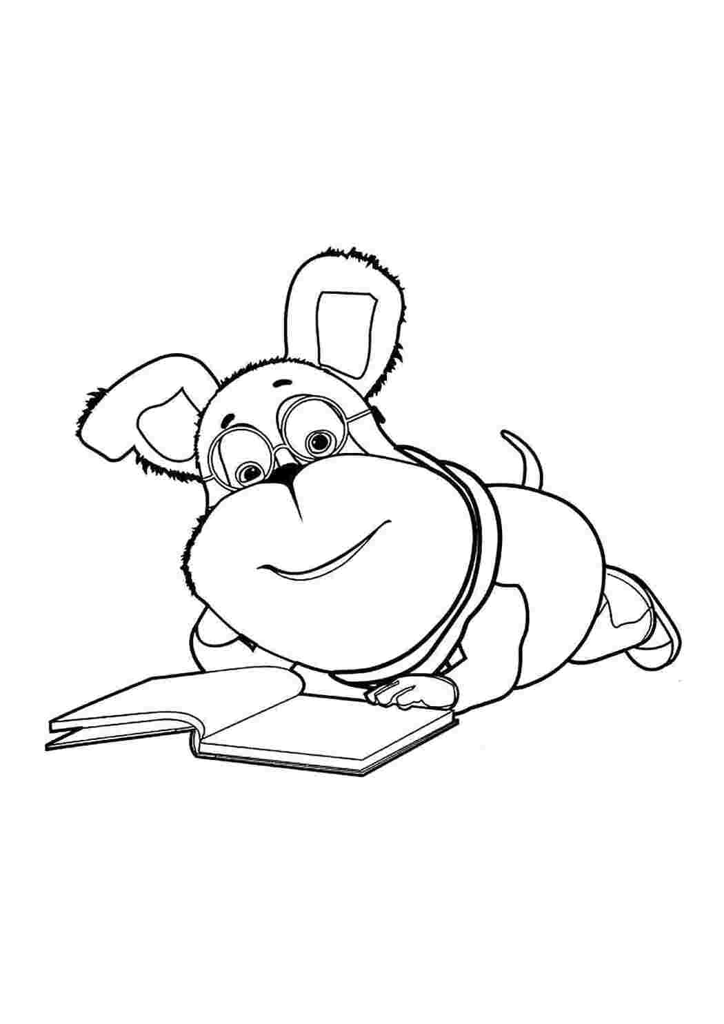 Раскраска Генка