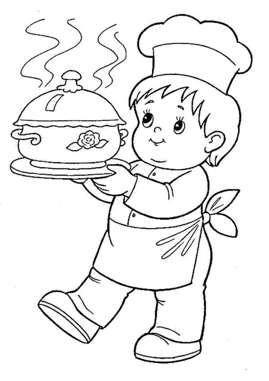 Раскраска Повар