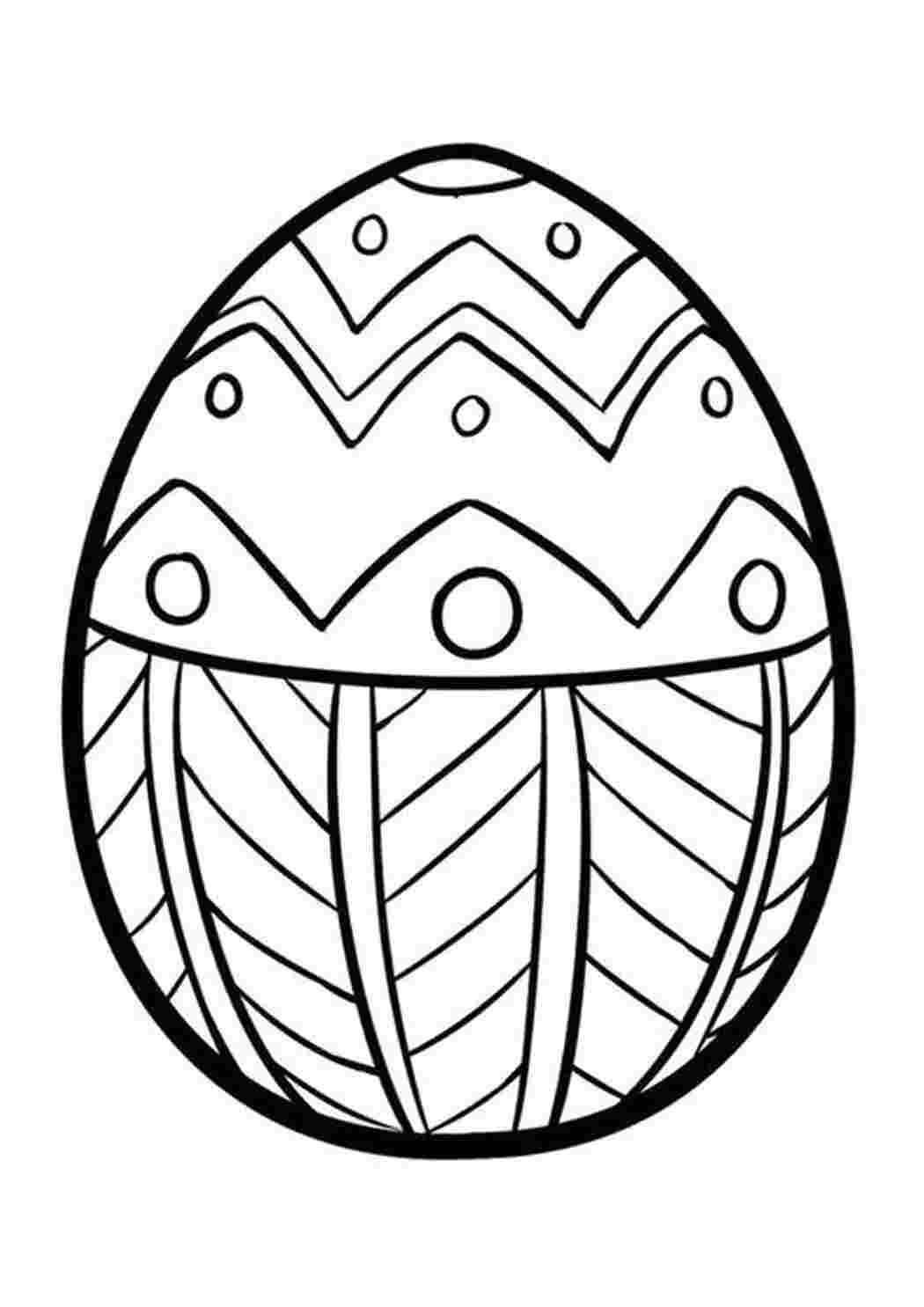Раскраска Узорное яйцо