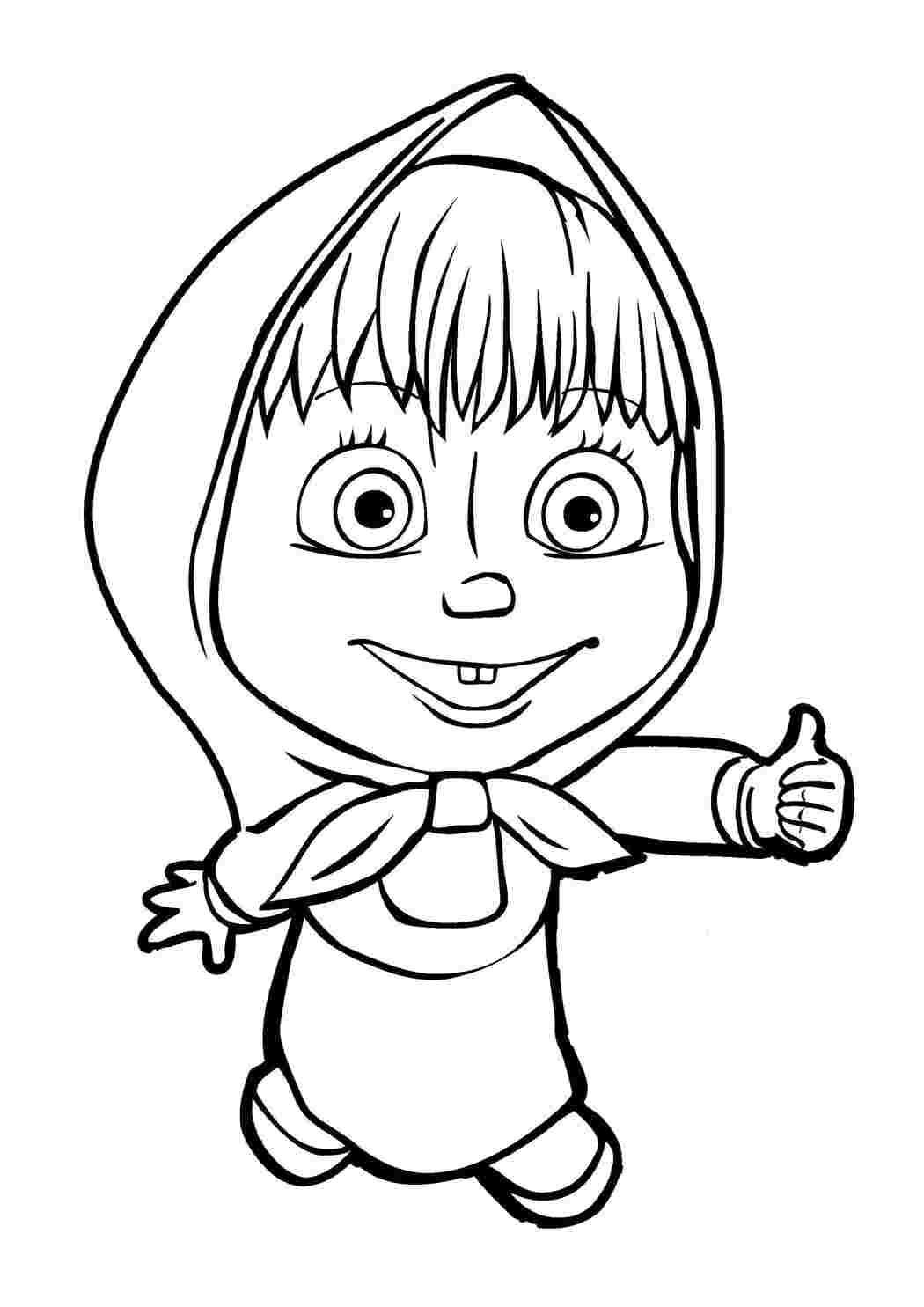 Раскраска Маша