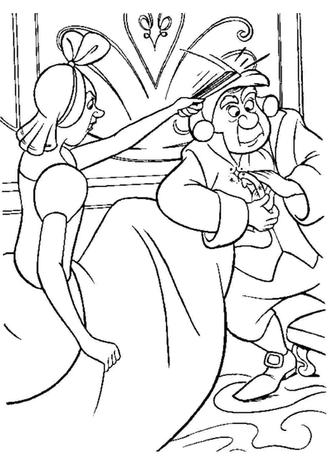 Раскраска Падчерицы