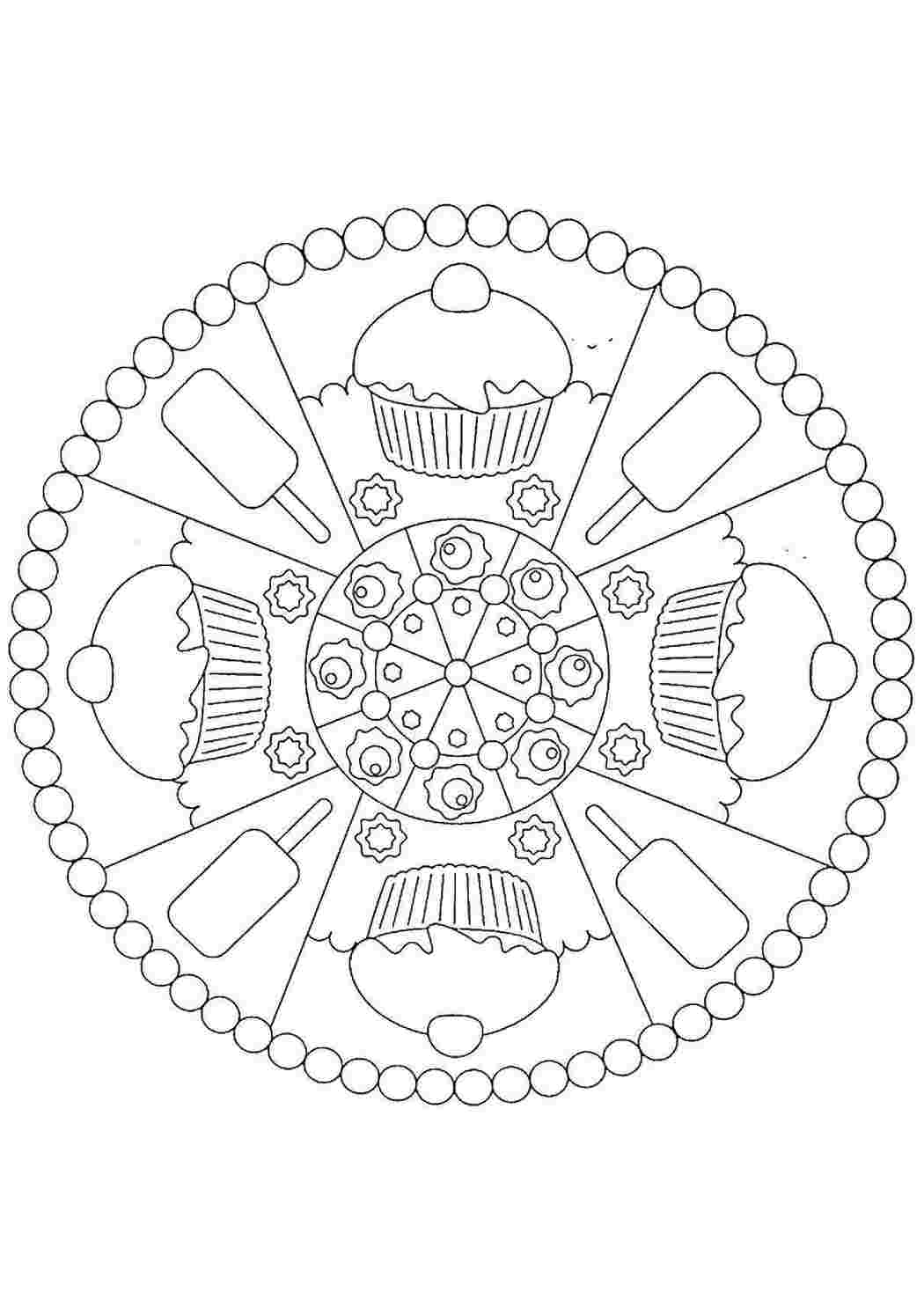 Раскраска Мороженое