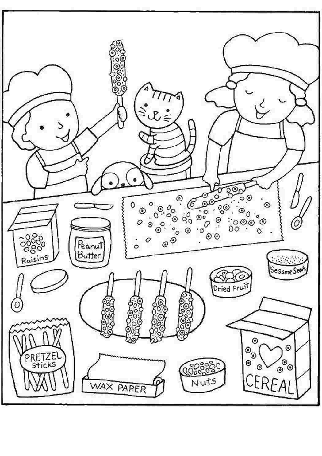 Приготовление пищи раскраска для детей