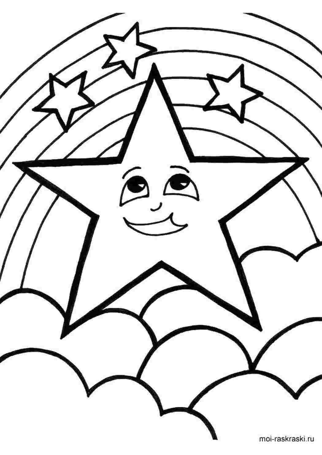 Раскраска Звезды