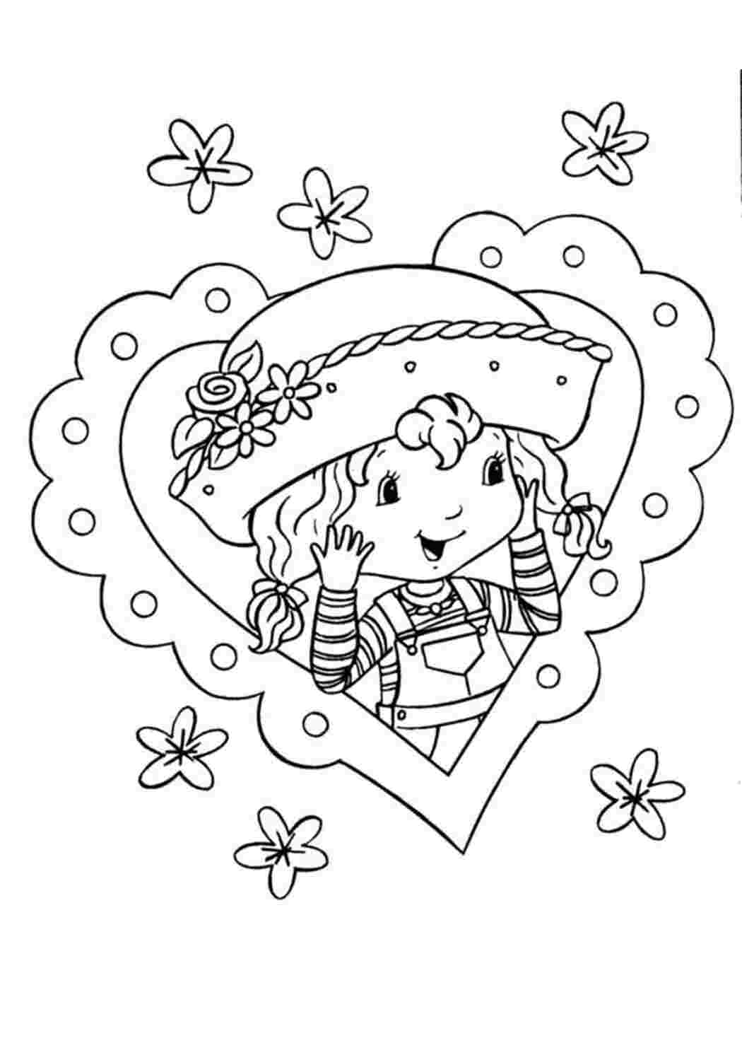 Раскраска Земляничка