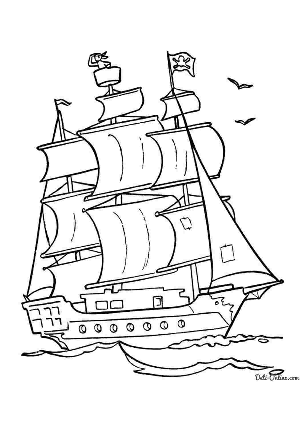 Раскраска  Галеон