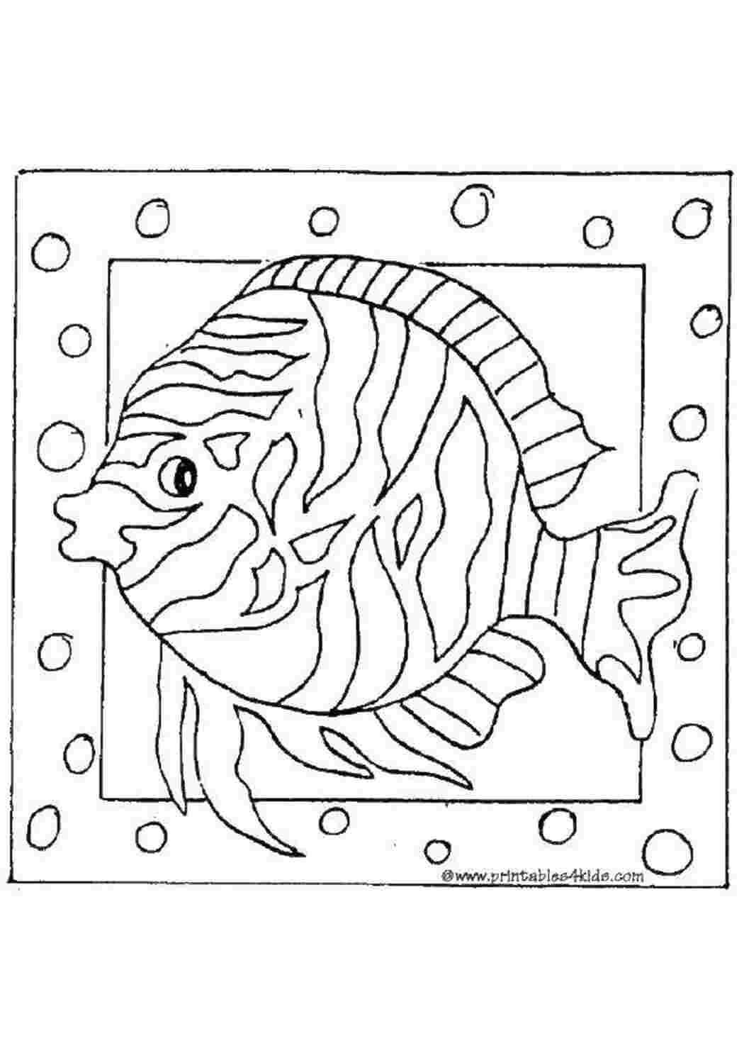 Декоративная рыба раскраска