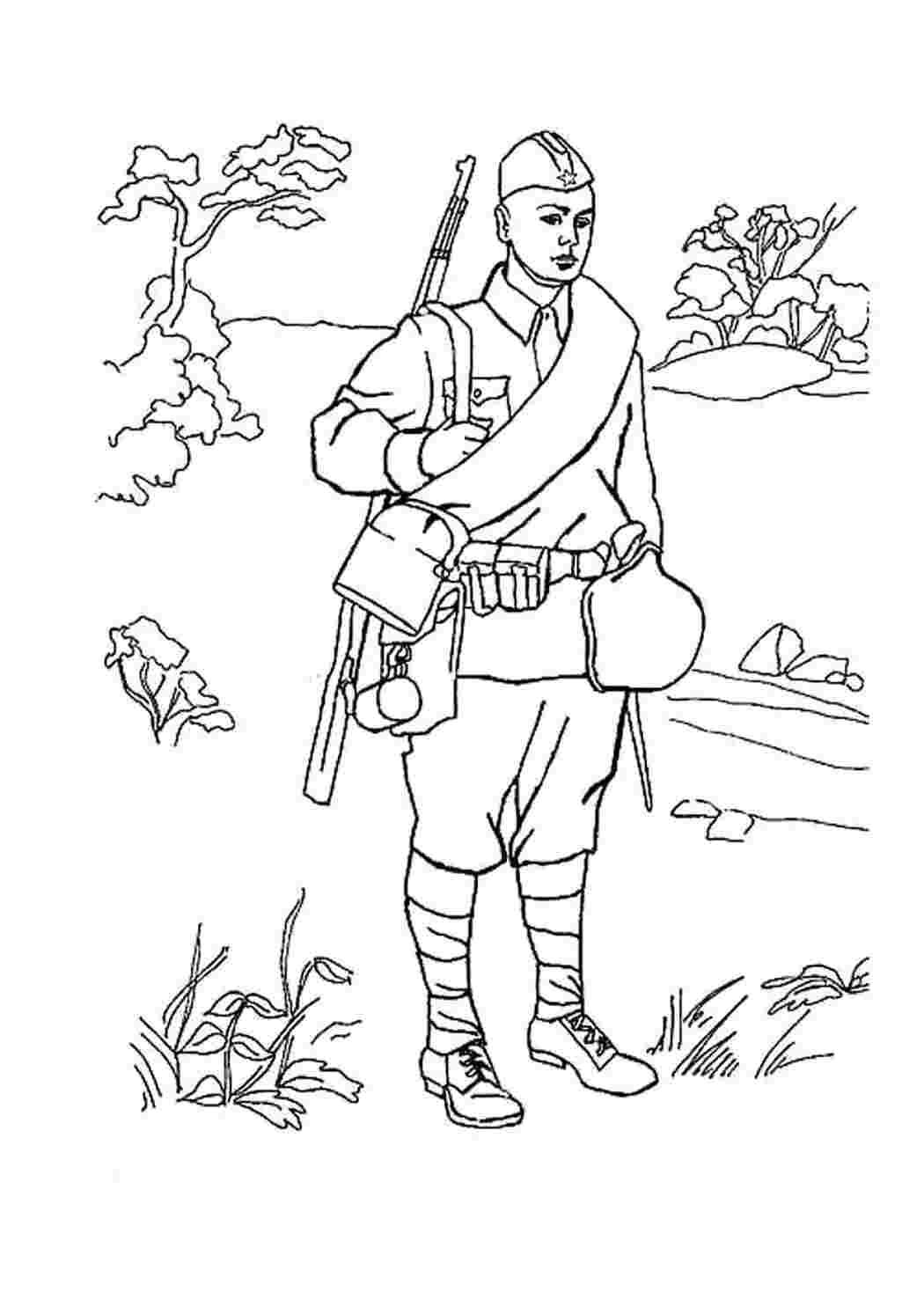 Раскраска Боевая готовность