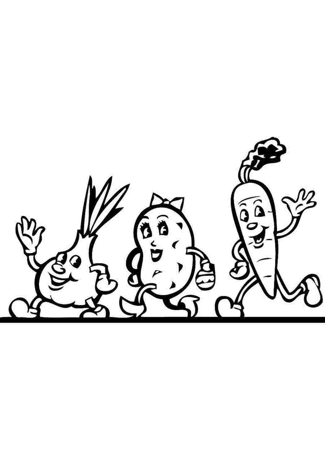 Раскраска Весельчаки овощи