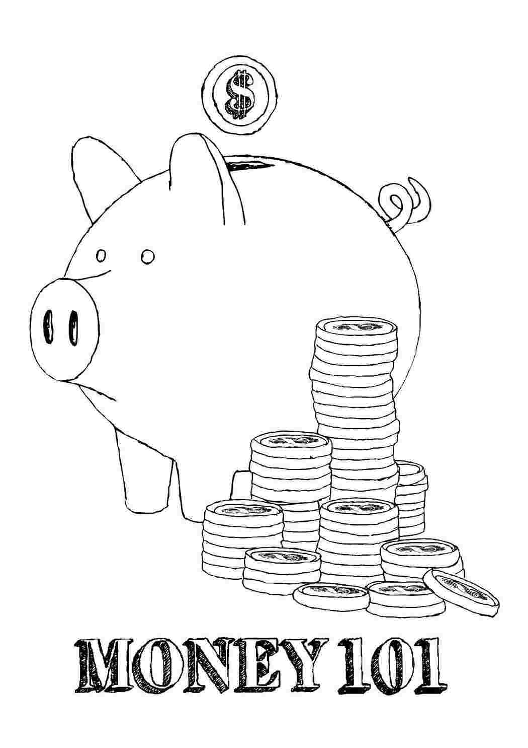 Раскраска Копилка