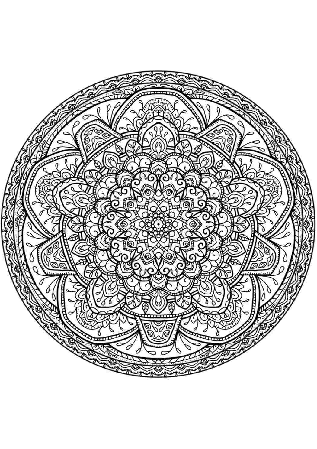Раскраска Раскраски для взрослых. Раскраски арт-терапия. Расслабляющие раскраски.