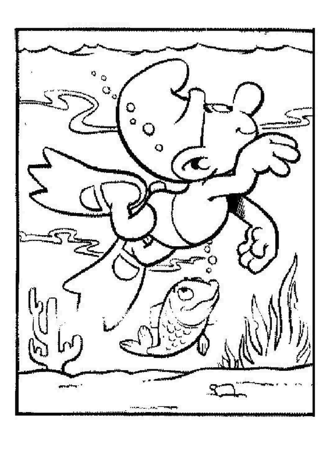 Раскраска Подводное плавание