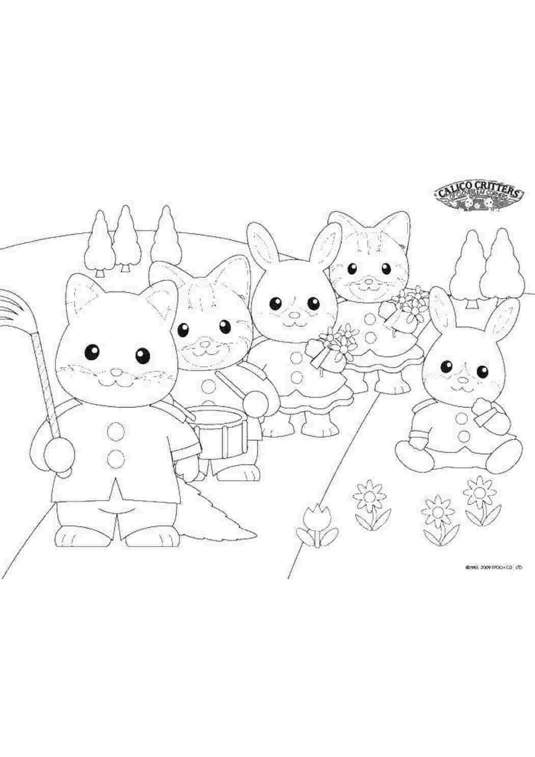 Раскраска Сильвания фэмили