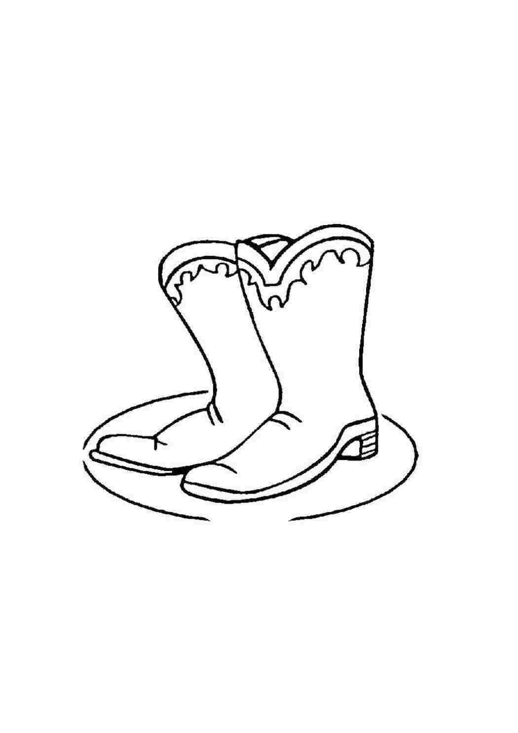 Раскраска Сапоги женские