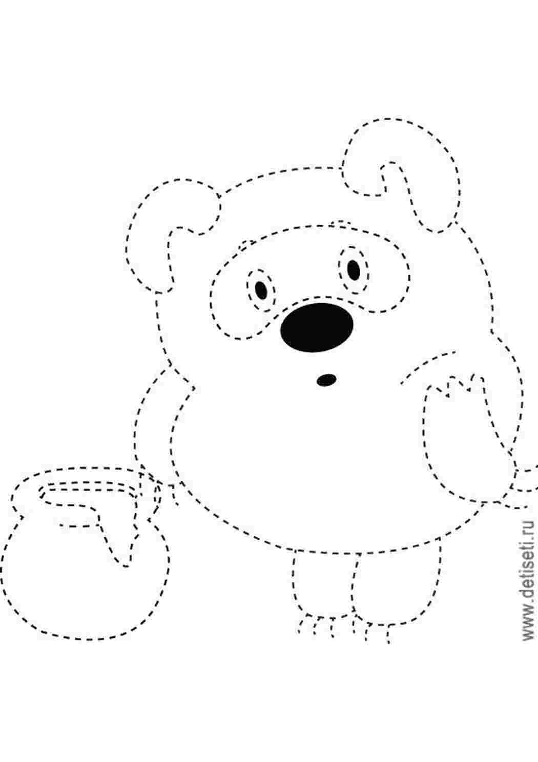 Раскраска Винни-Пух