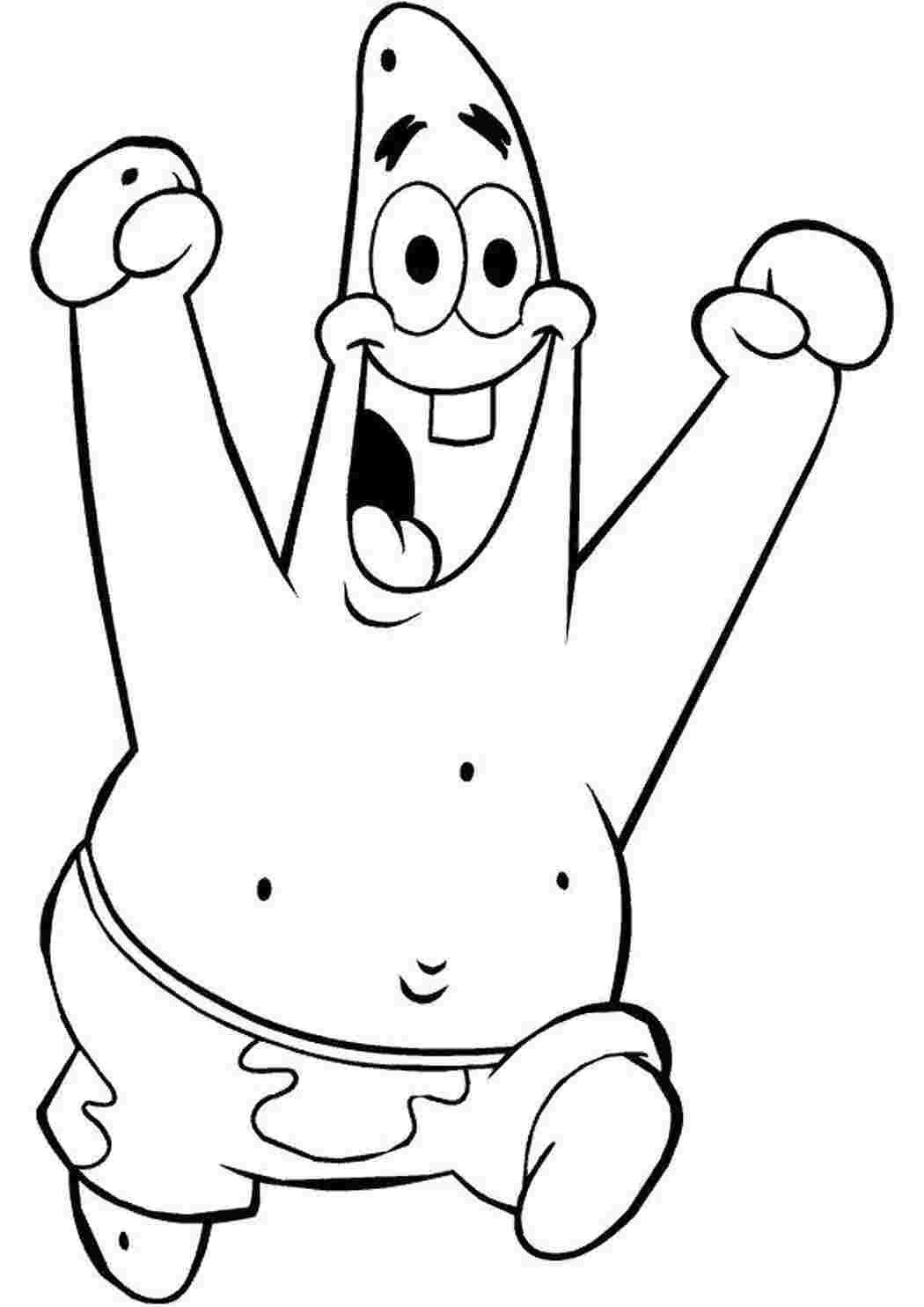 Раскраска Весельчак