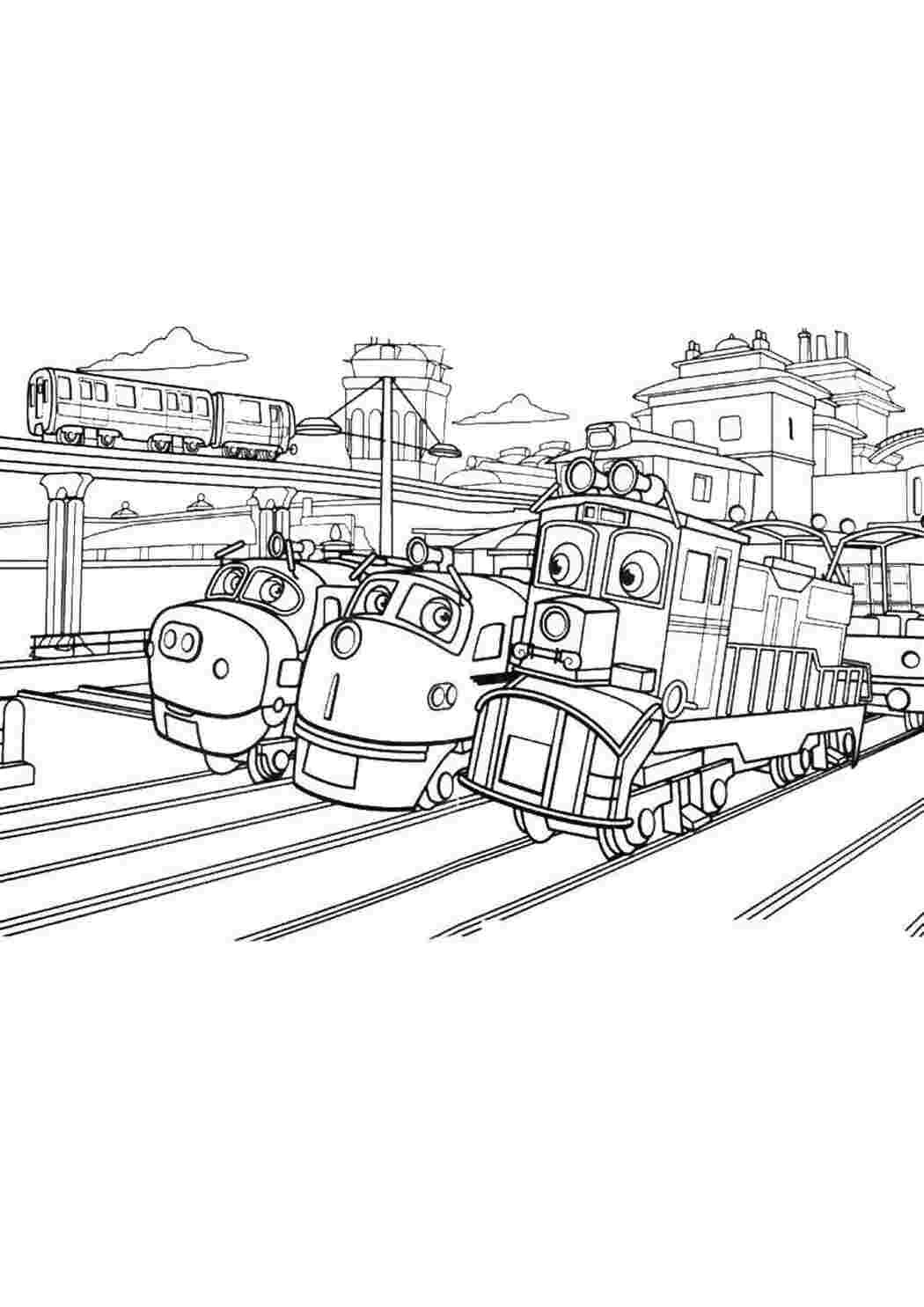 Раскраска Поезда