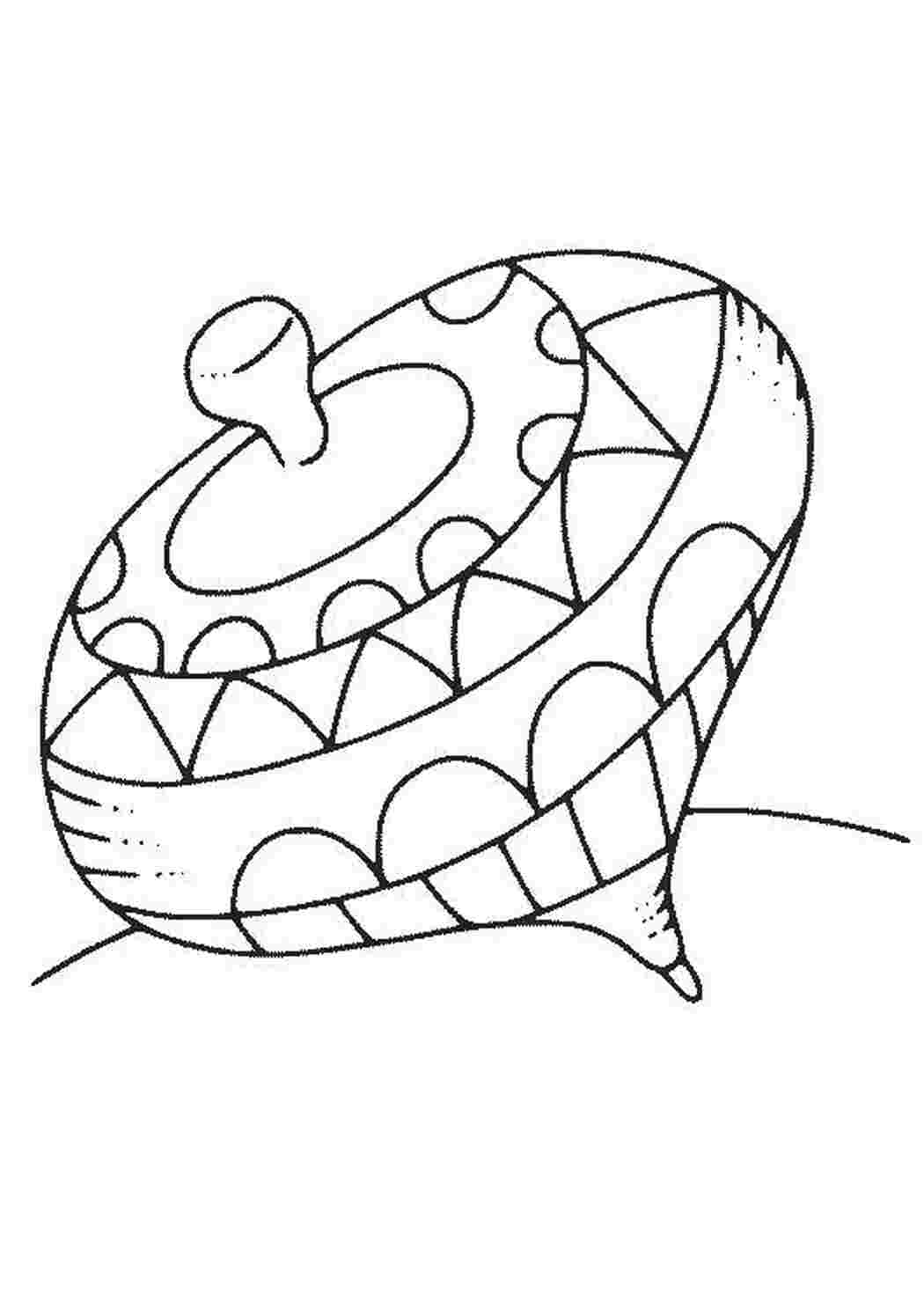 Раскраска Юла