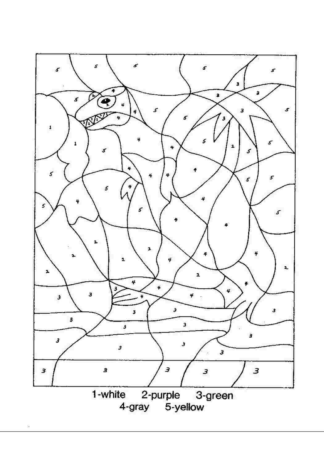 Раскраска Динозавр