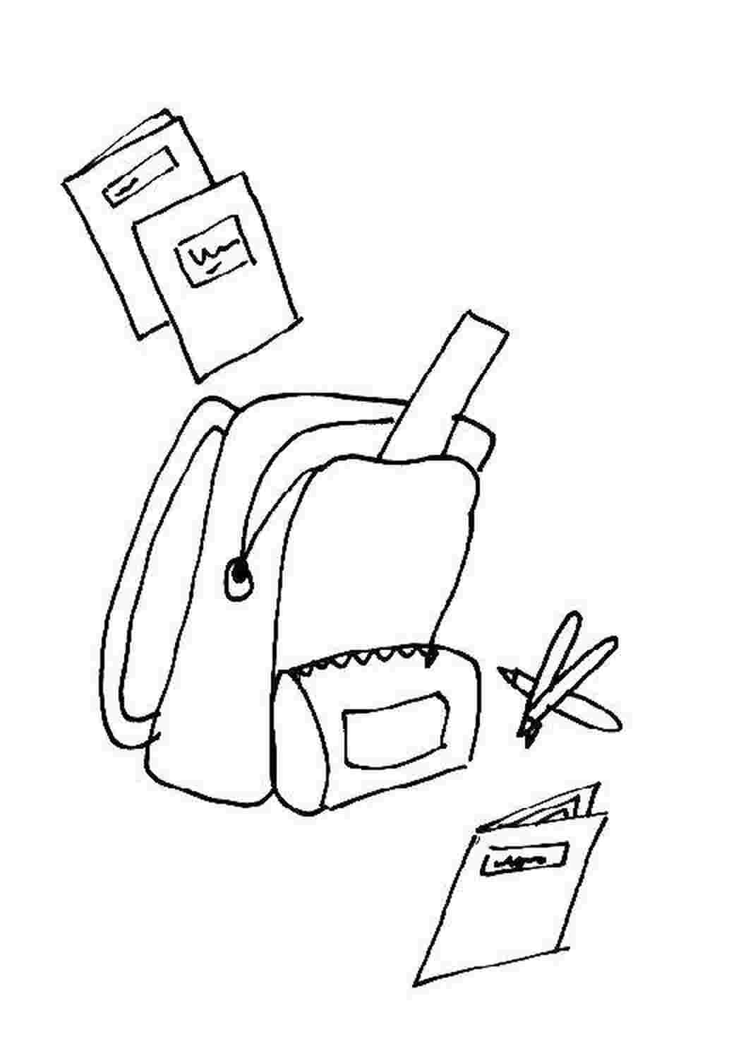 Рисование школьные принадлежности портфель