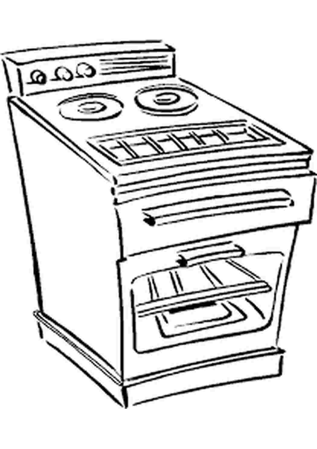 Раскраска Раскраски бытовой техники 