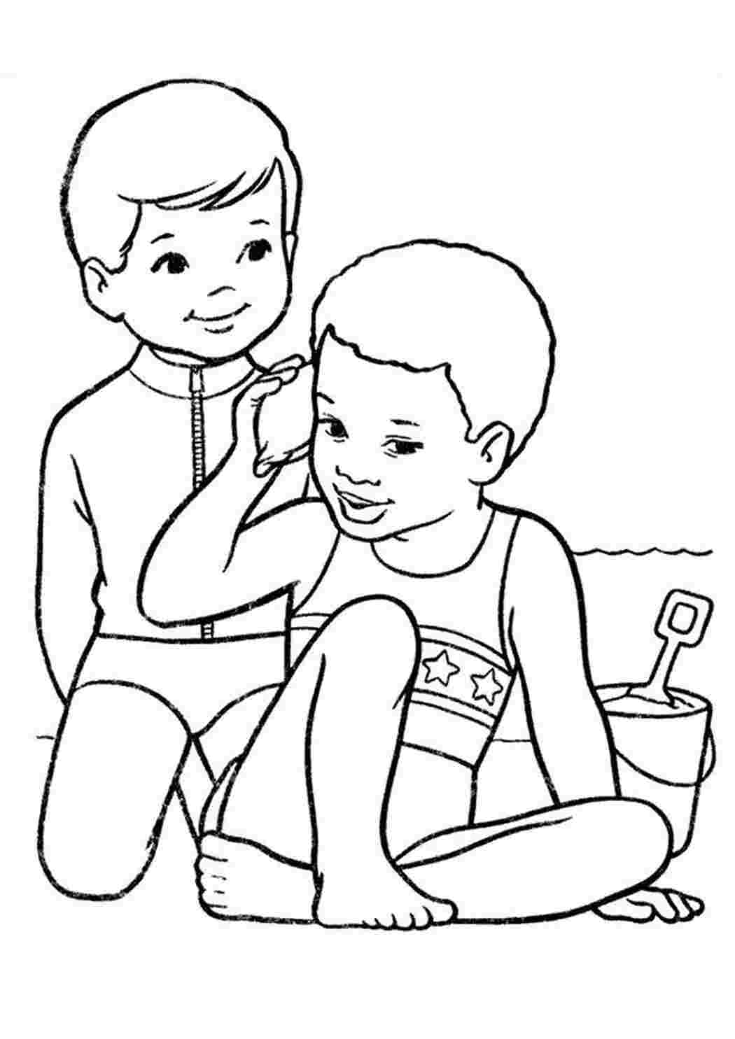 Раскраска ребята сидят на берегу