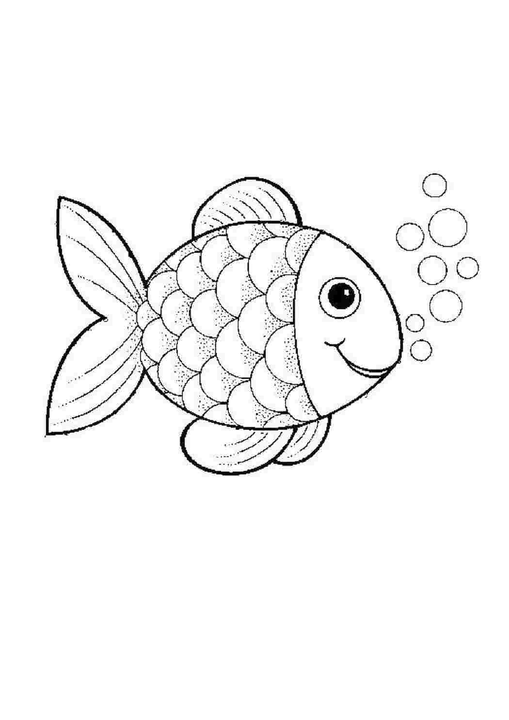 Пальчиковая раскраска рыбка
