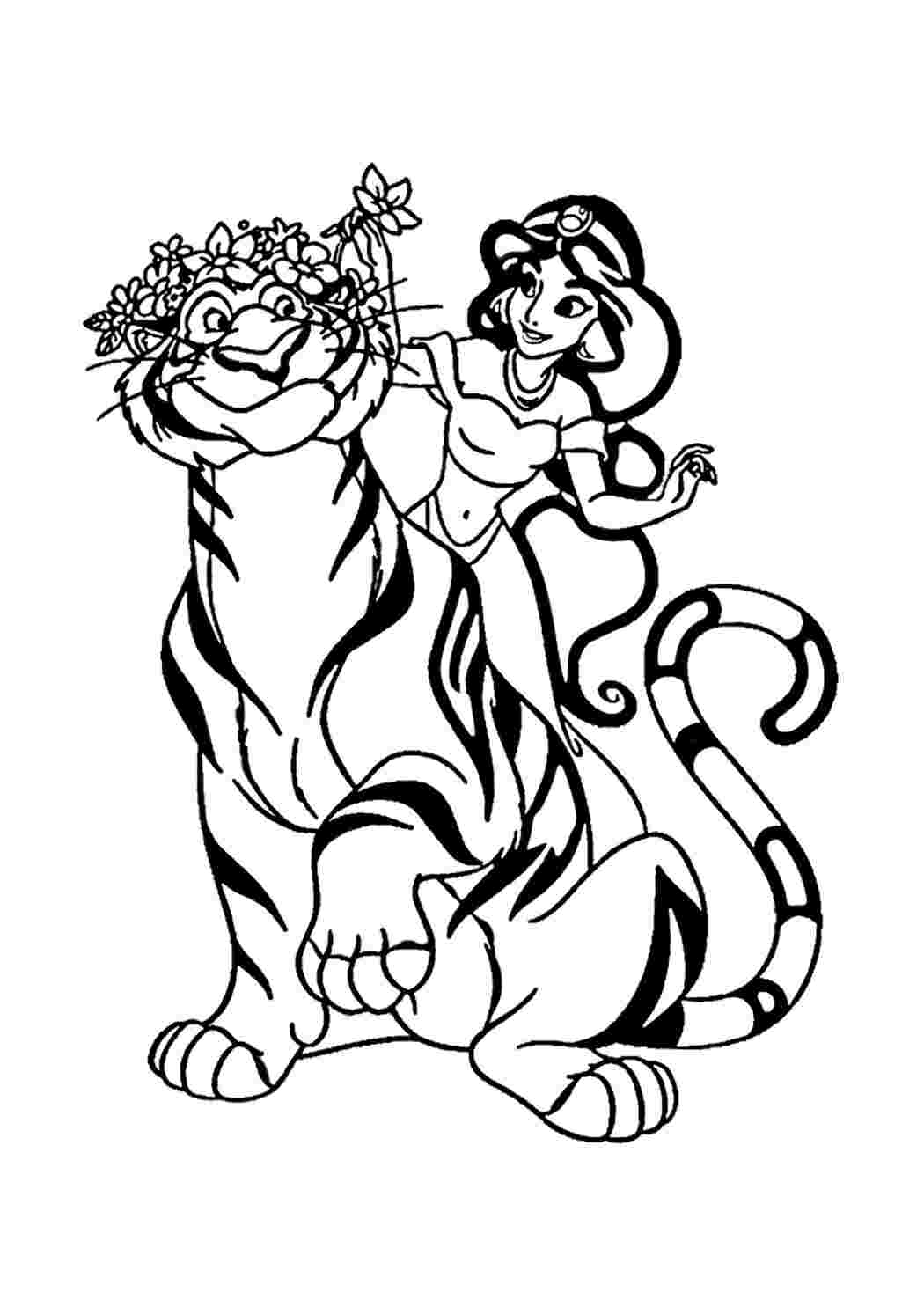 Жасмин и тигр Раджа раскраска