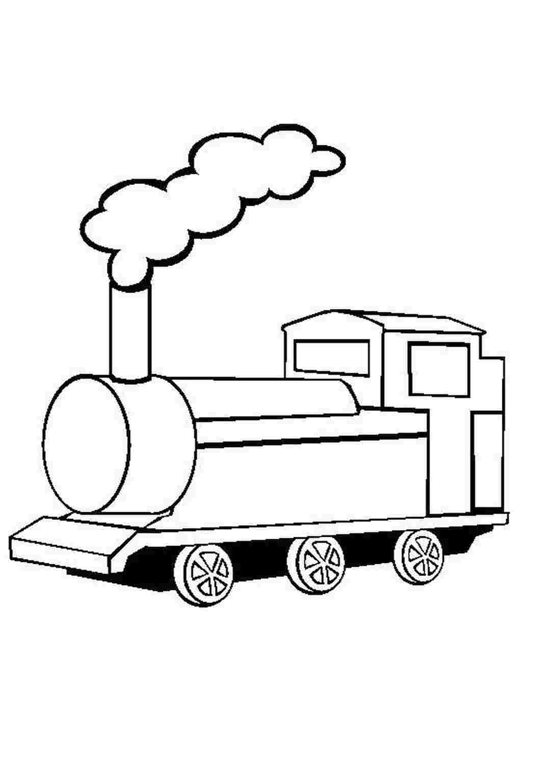 Поезд с цистернами раскраска для детей