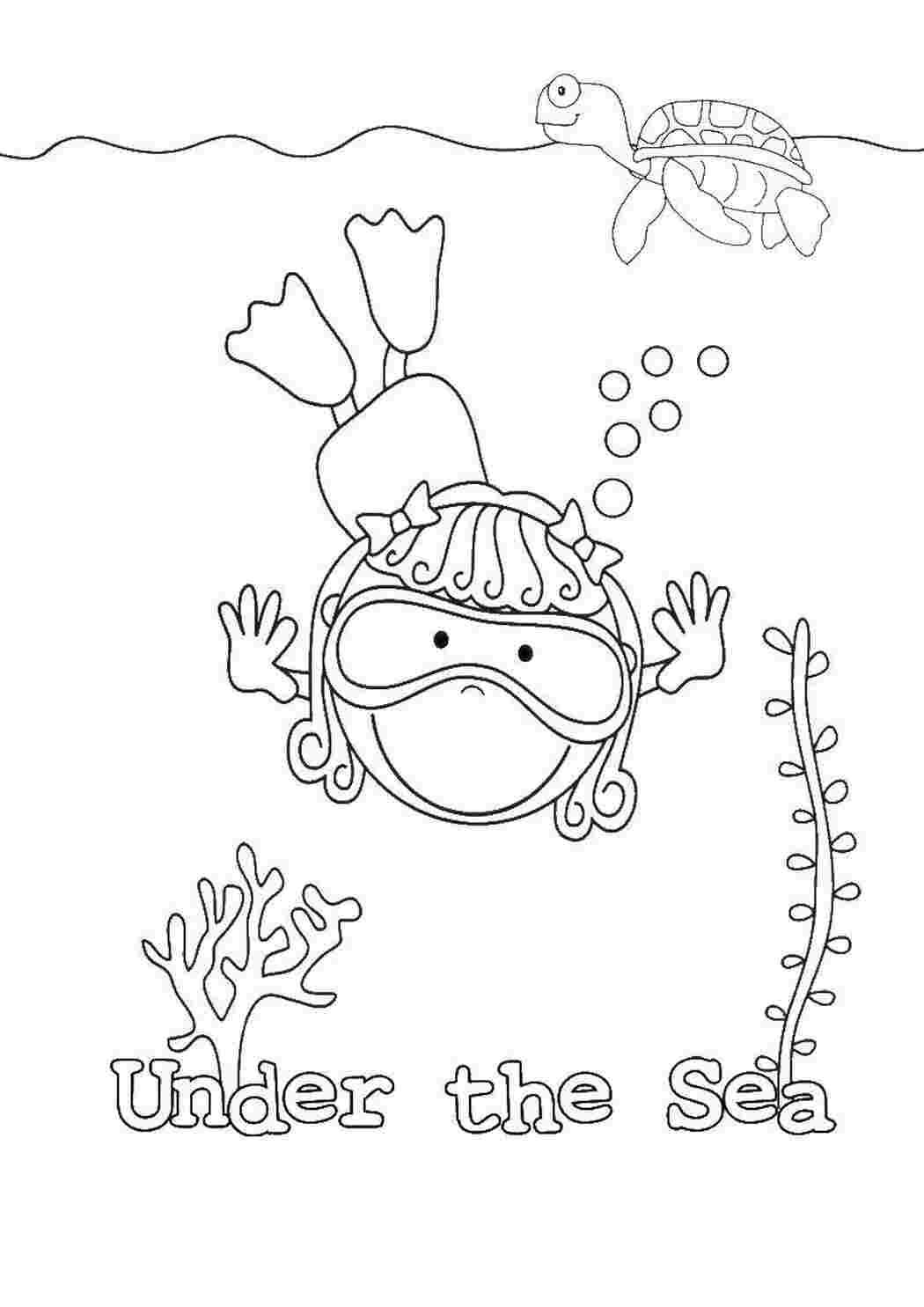 Раскраски водой распечатать. Аквалангист раскраска. Under the Sea раскраски. Водолаз раскраска для детей. Раскраска "подводный мир".