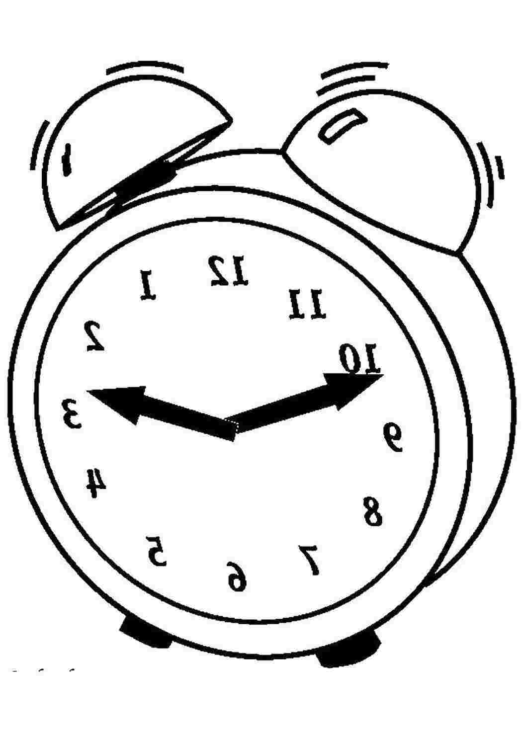 Раскраска Будильник