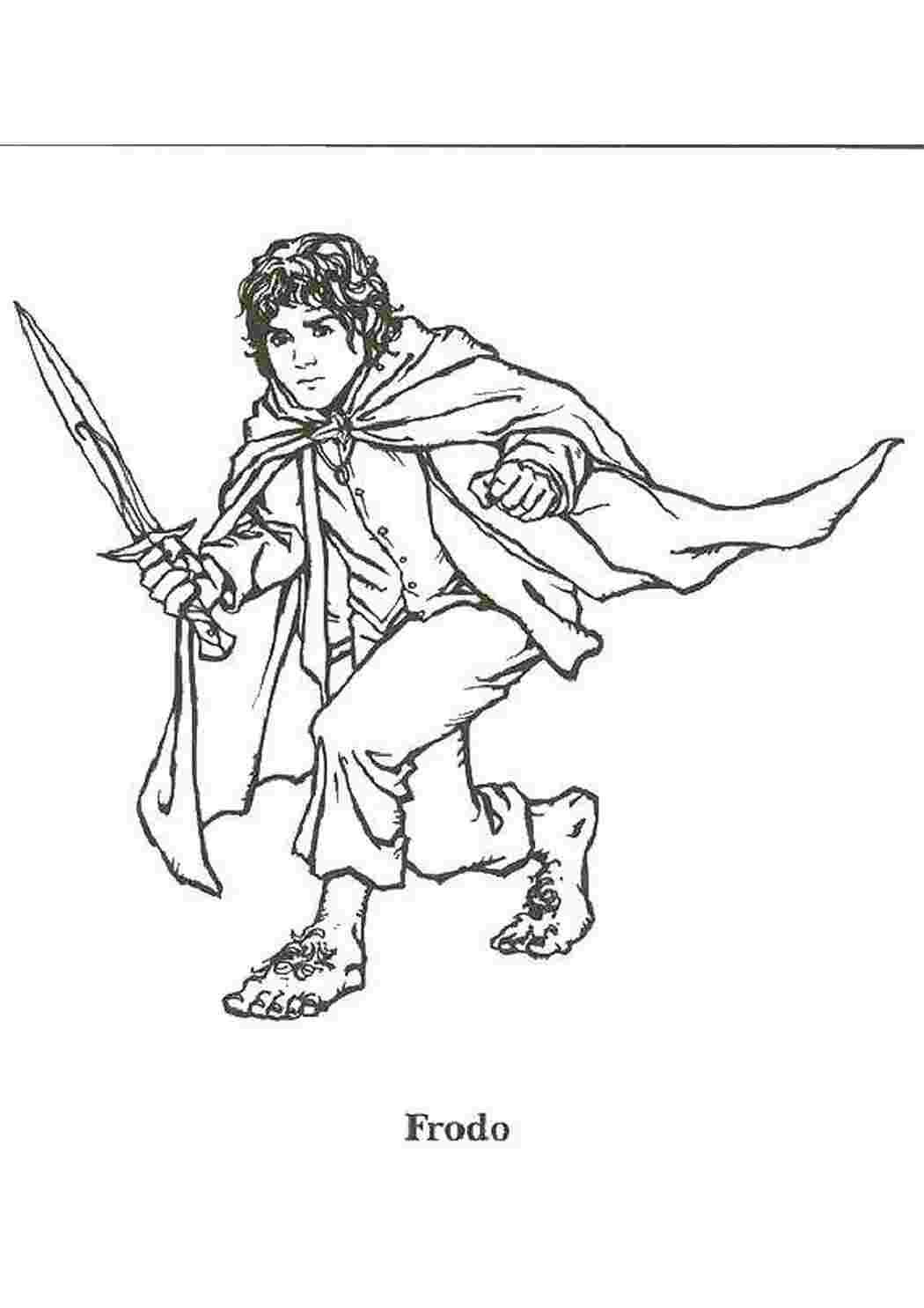 Раскраска Фродо