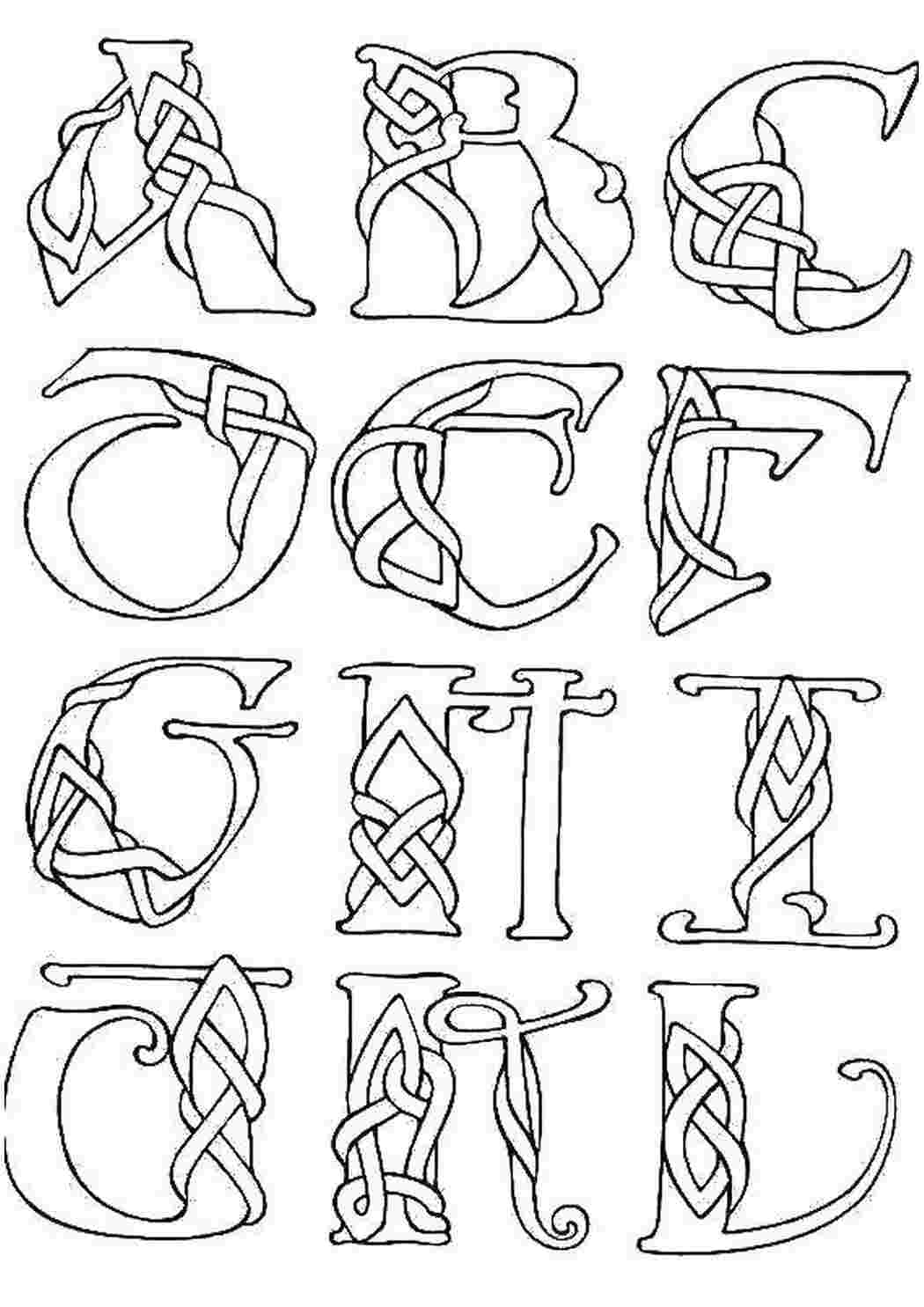 Кельтская буквица алфавит