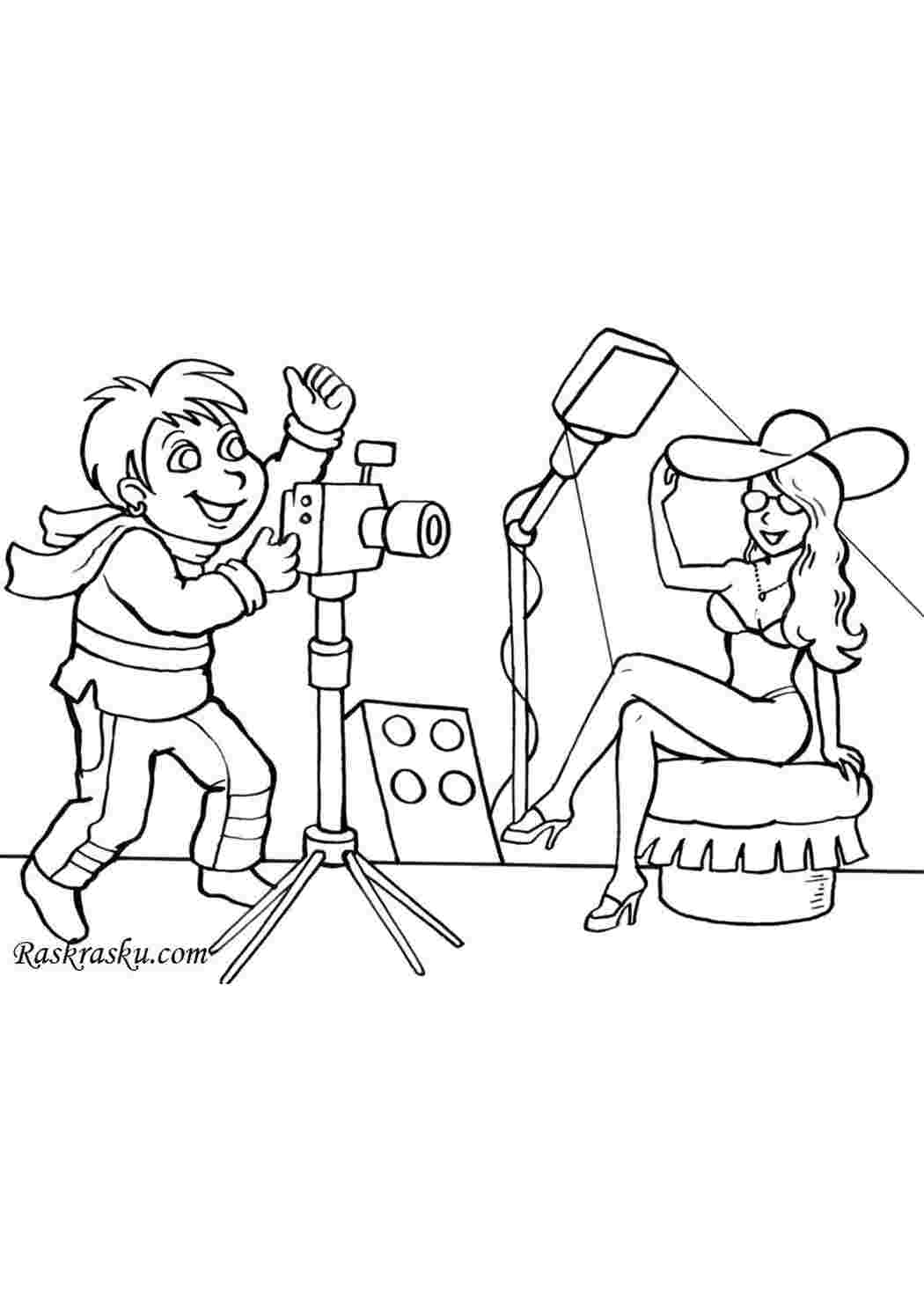 Раскраска Модель