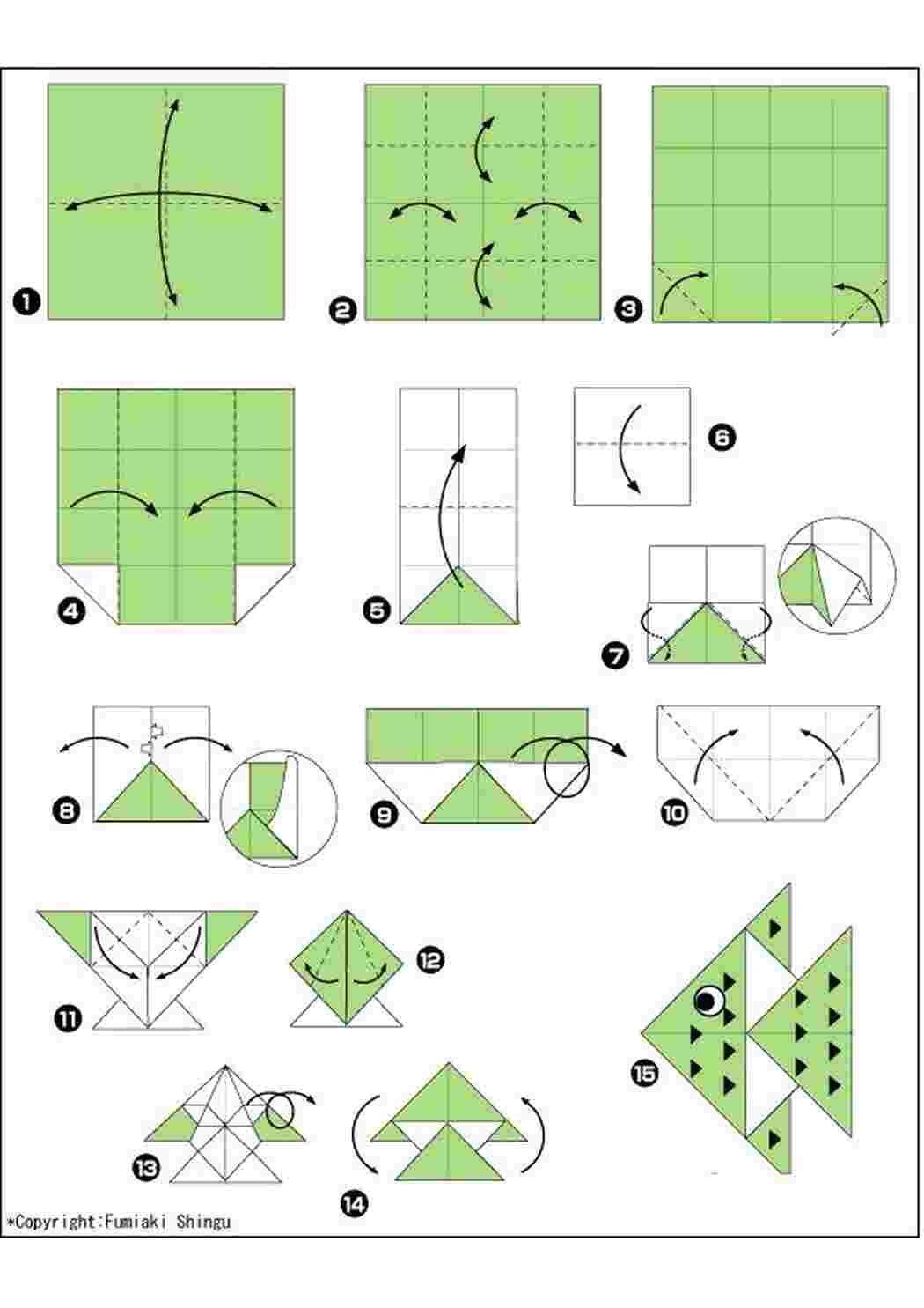 Раскраска Оригами рыбка