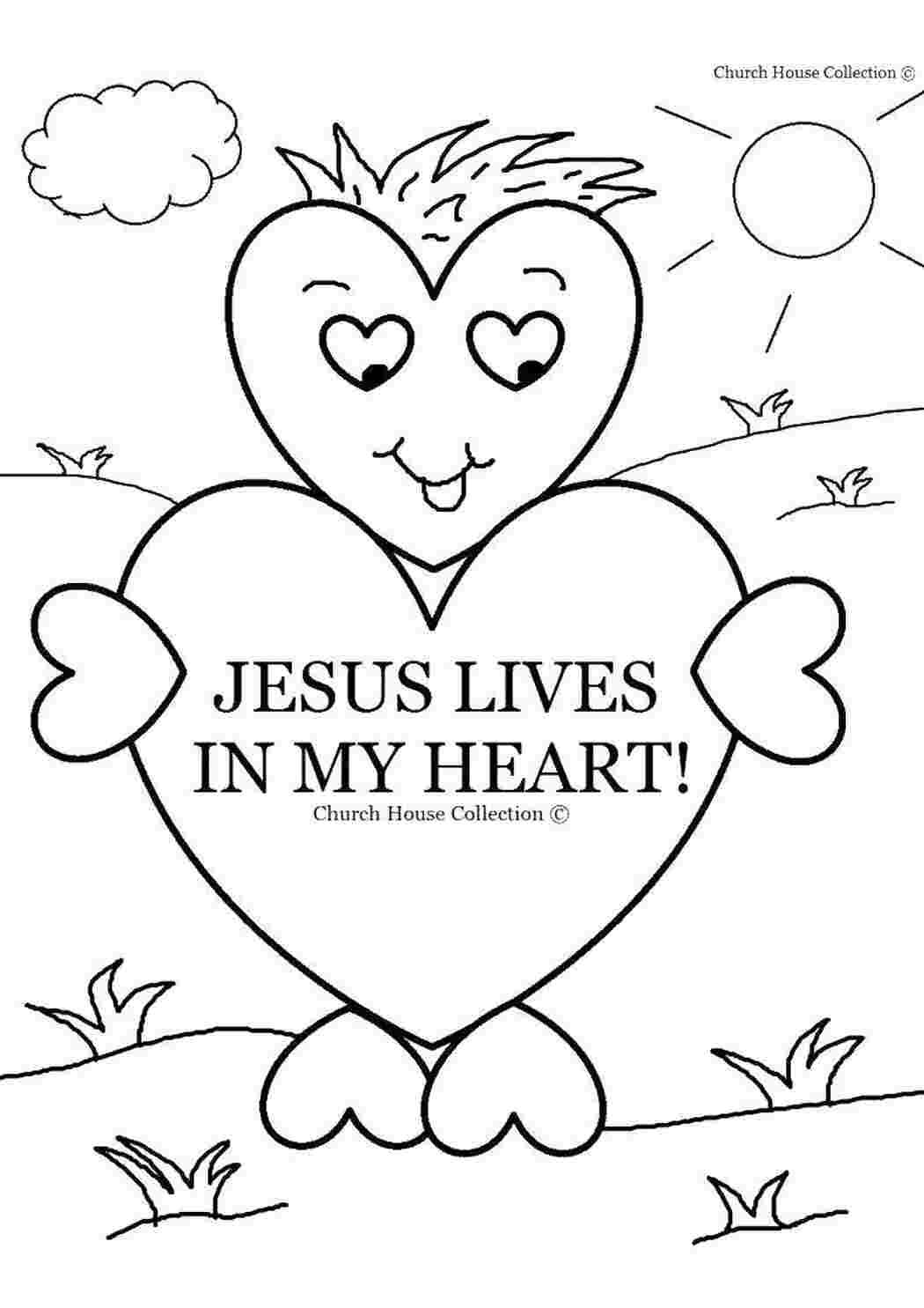 Раскраска Библия