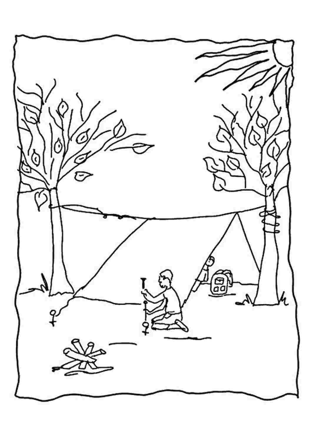 Раскраска Летний поход