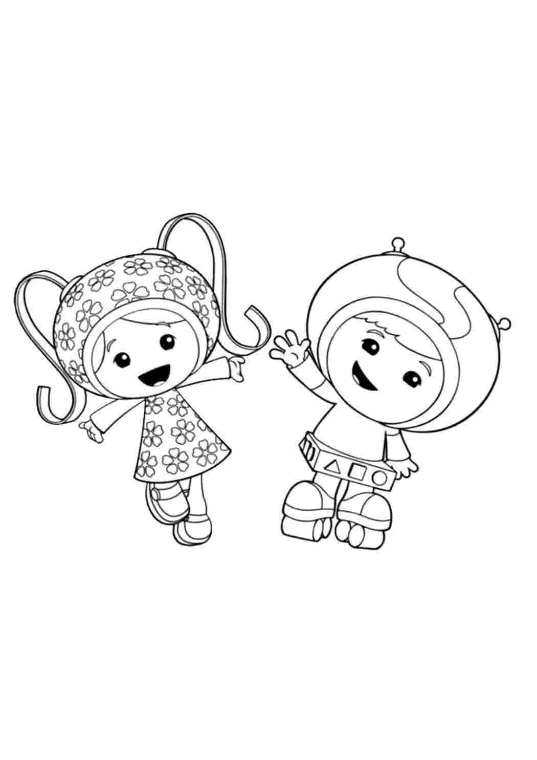 Раскраска Раскраски "умизуми" 