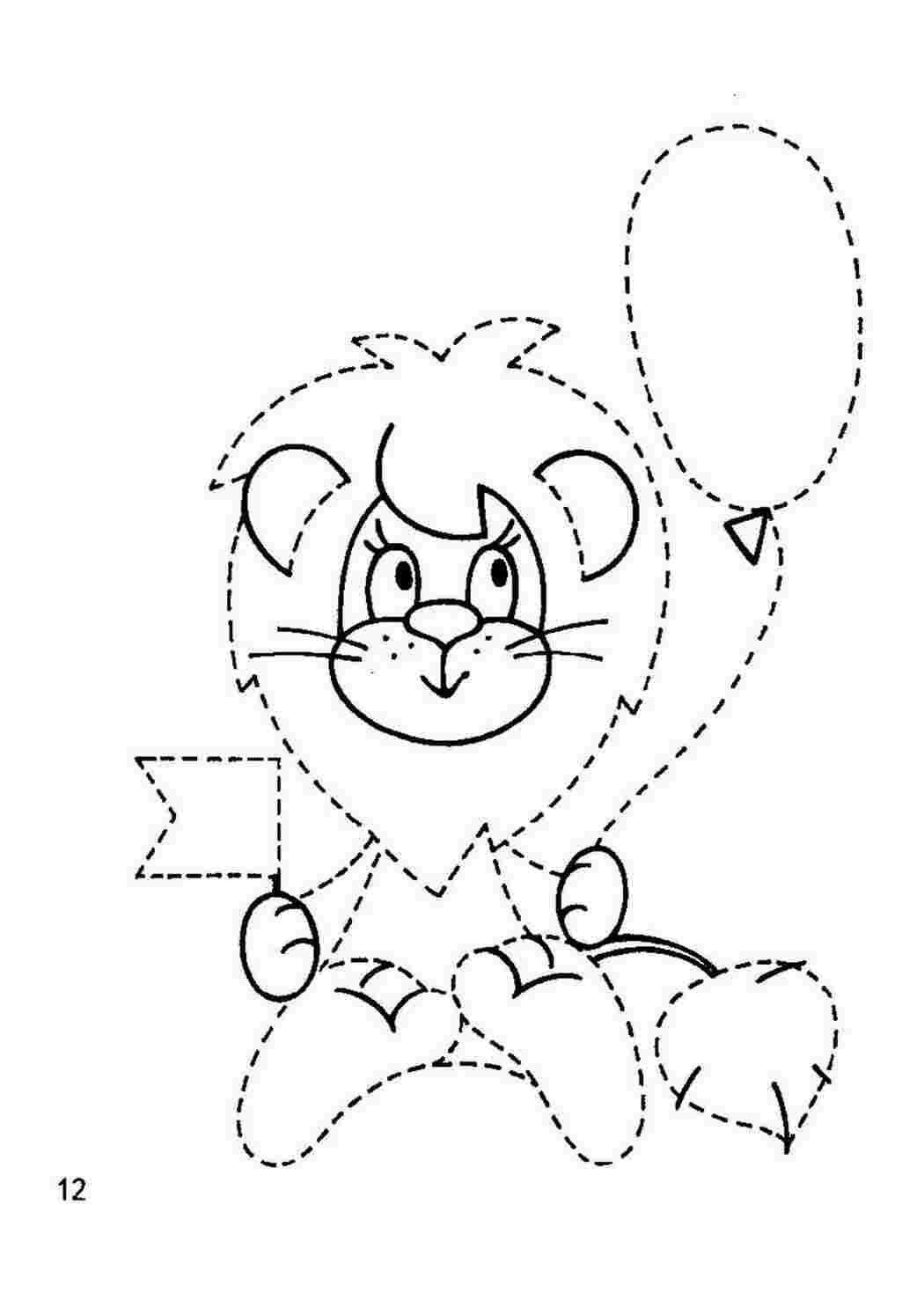 Раскраска Штриховки