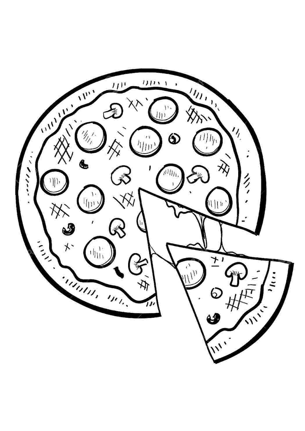 Раскраска пицца пепперони