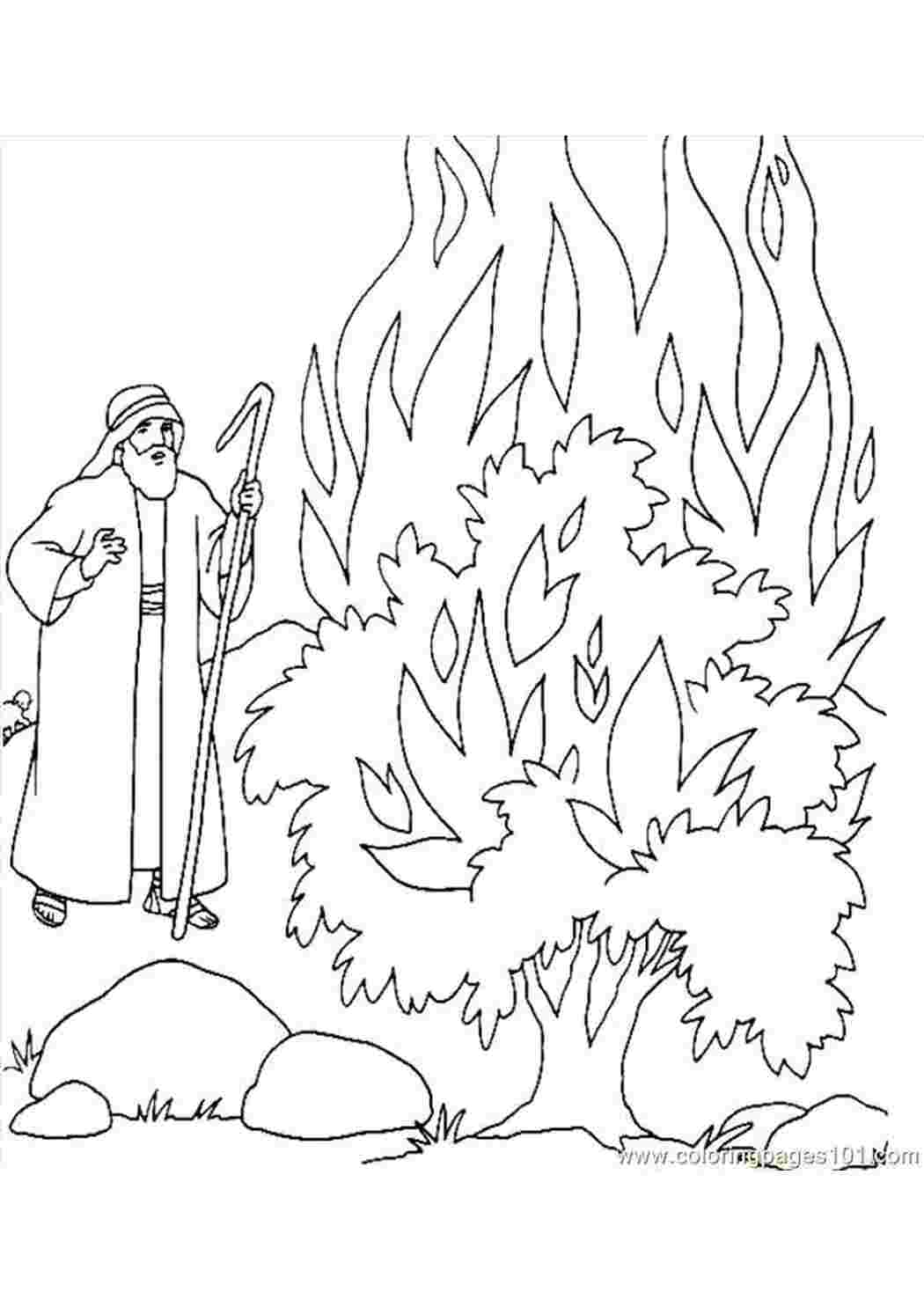 Раскраска Пожар